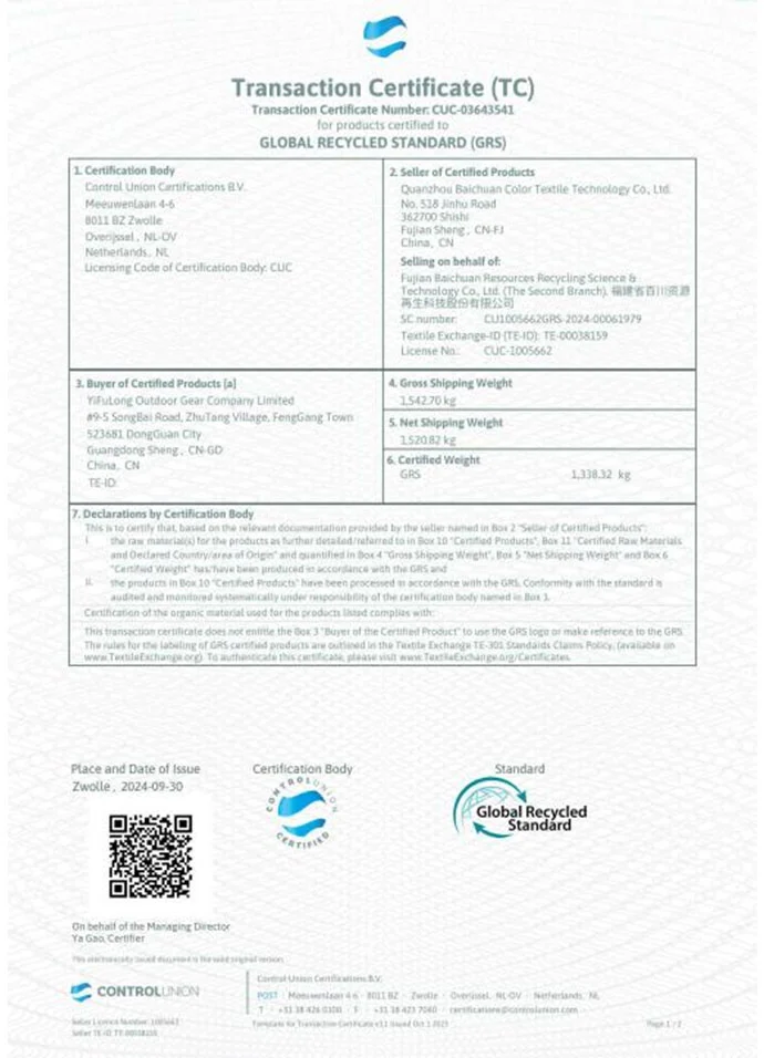 Certification